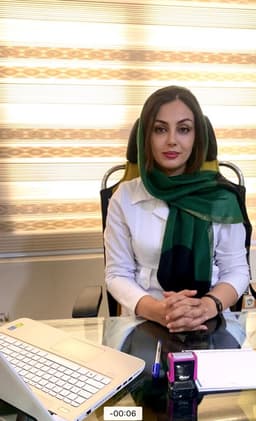 دکتر بهاره مرادیان