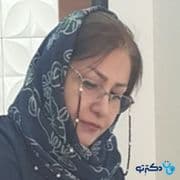 دکتر ساناز سلمان زاده اهرابی