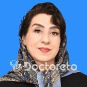 دکتر مهرانگیز امیری