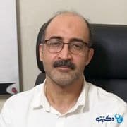 دکتر محمد پورحاجی غلامی