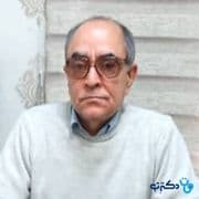 دکتر محمدحسین رضایی فرد