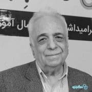 دکتر رضا امین