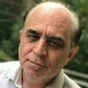 دکتر سراج الدین عارف نیا