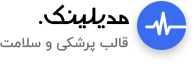 مجله وی کلینیک